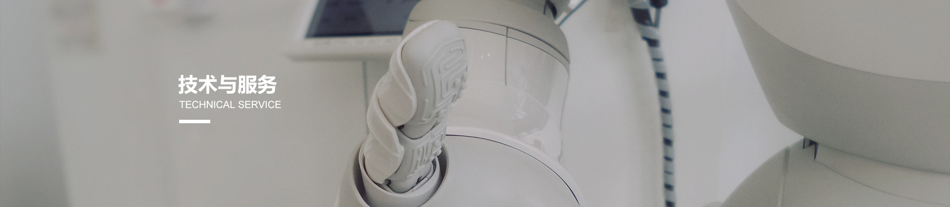 N-環(huán)己基-二丙烯三胺 CHAPAPA CAS No:5332-73-0，是替代傳統(tǒng)高揮發(fā)性胺類固化劑的升級選擇