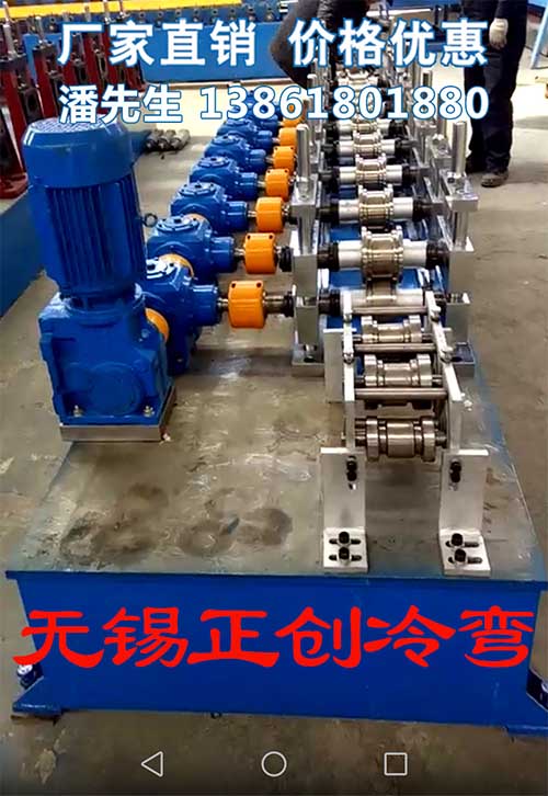 建筑抗震支架全自動生產線設備 建筑抗震支架全自動生產線設備