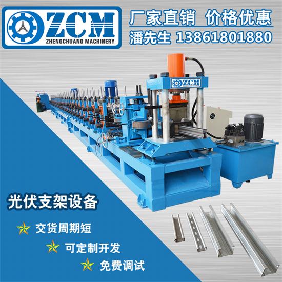 太陽能光伏支架設備的固定方式